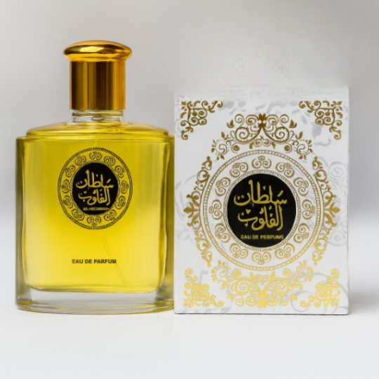 Sultan Al Quloob Perfume | Best Quality Perfume For Men