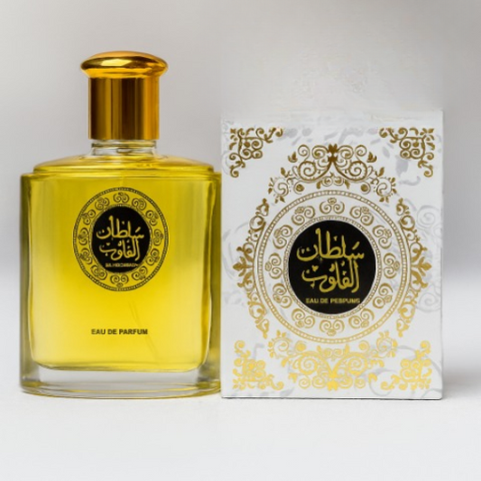 Sultan Al Quloob Perfume | Best Quality Perfume For Men